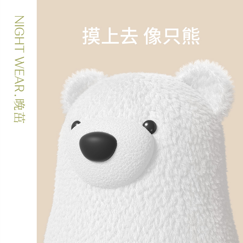 晚茁冬季珊瑚绒睡衣女加绒加厚套头连帽冬天保暖少女家居服可外穿