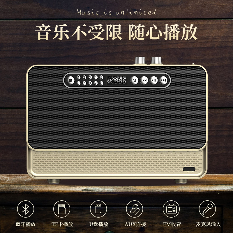 家用木质复古无线蓝牙音箱双喇叭立体HiFi发烧级收音机低音炮音响-图2