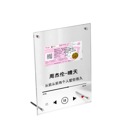 任贤齐演唱会门票相框收纳摆台收藏亚克力纪念立牌画框歌词可定制 - 图3