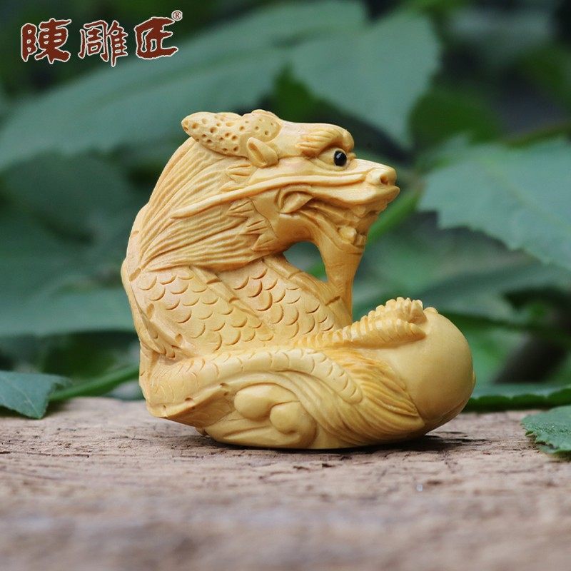陈雕匠生肖龙黄杨木雕刻摆件挂件工艺品2024龙年长辈礼物男士把件