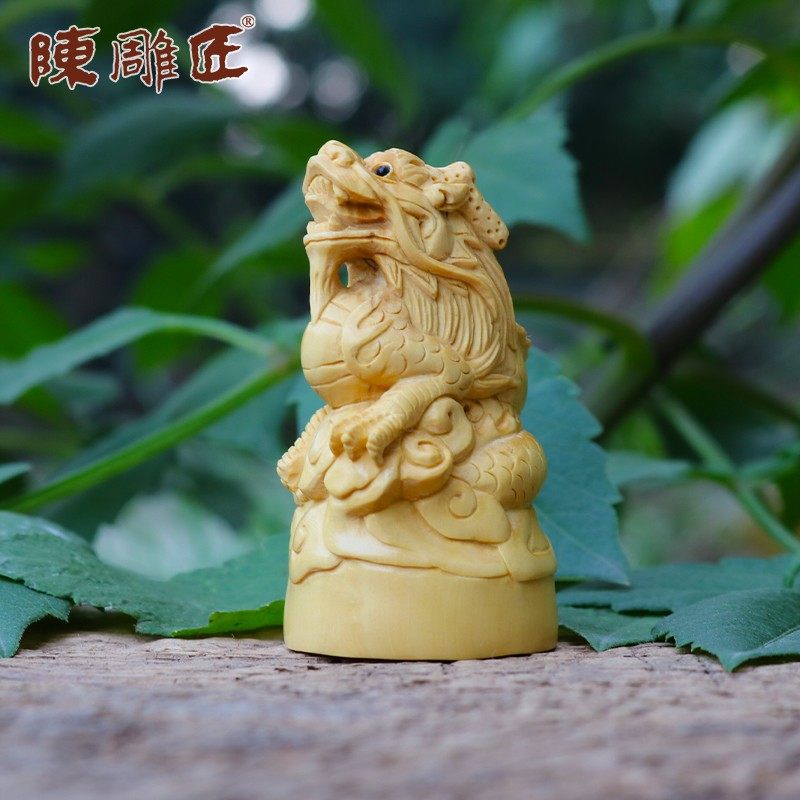 陈雕匠生肖龙黄杨木雕刻摆件挂件工艺品2024龙年长辈礼物男士把件