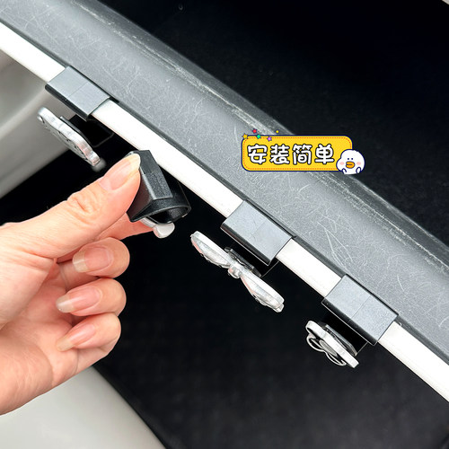 适用26款吉利星愿车载副驾驶挂钩可爱卡通汽车内装饰用品配件改装 - 图2