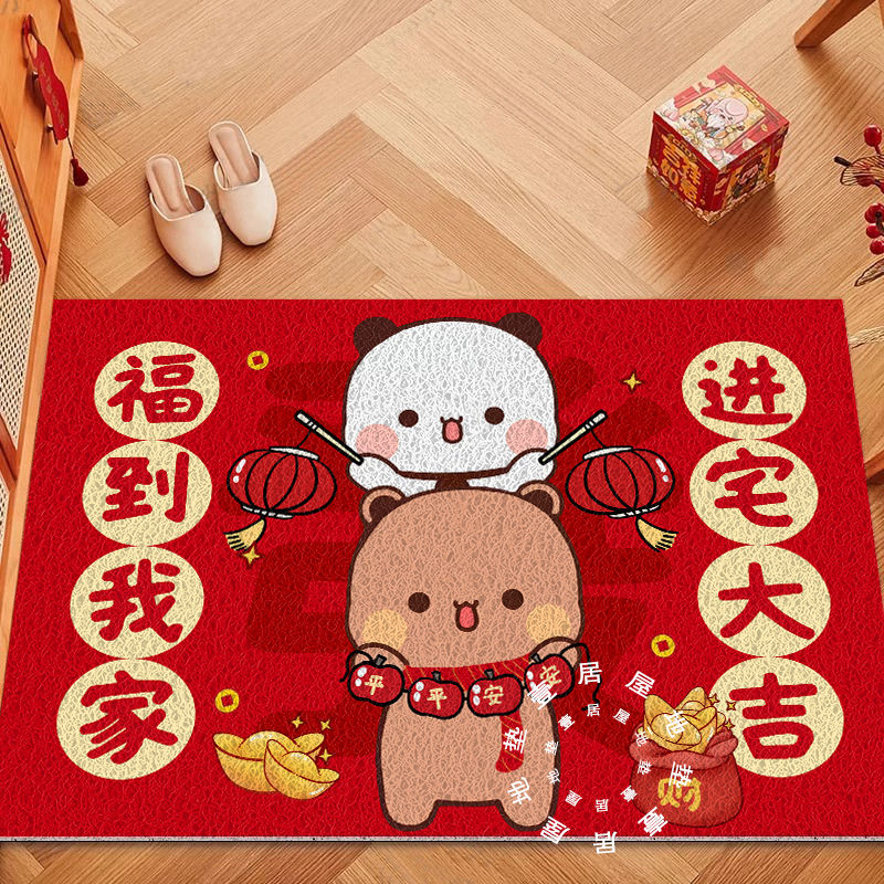 一二布布新年过年丝圈材质刮泥蹭土防滑耐用高端地垫入户门浴室门 - 图1