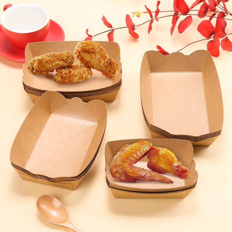 一次性免折叠敞口托盘烧烤餐盘薯条炸鸡烤肠烤翅打包盒牛皮纸船盒,淘宝优惠券,粉丝福利购,淘宝优惠卷