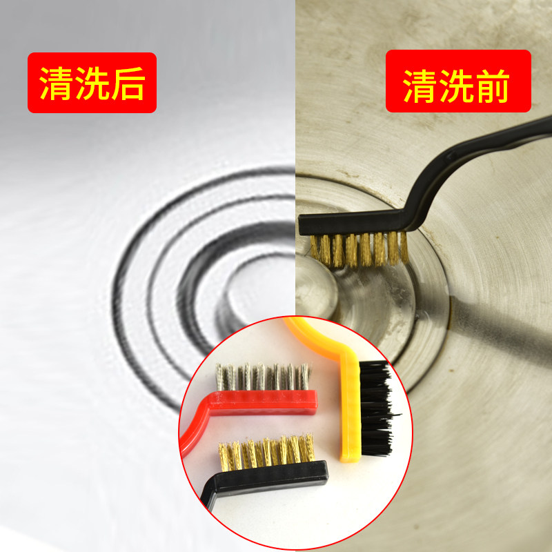 煤气灶清洁刷子油烟机水槽家务燃气灶凹槽缝隙家用厨房灶台清洁刷,淘宝优惠券,粉丝福利购,淘宝优惠卷
