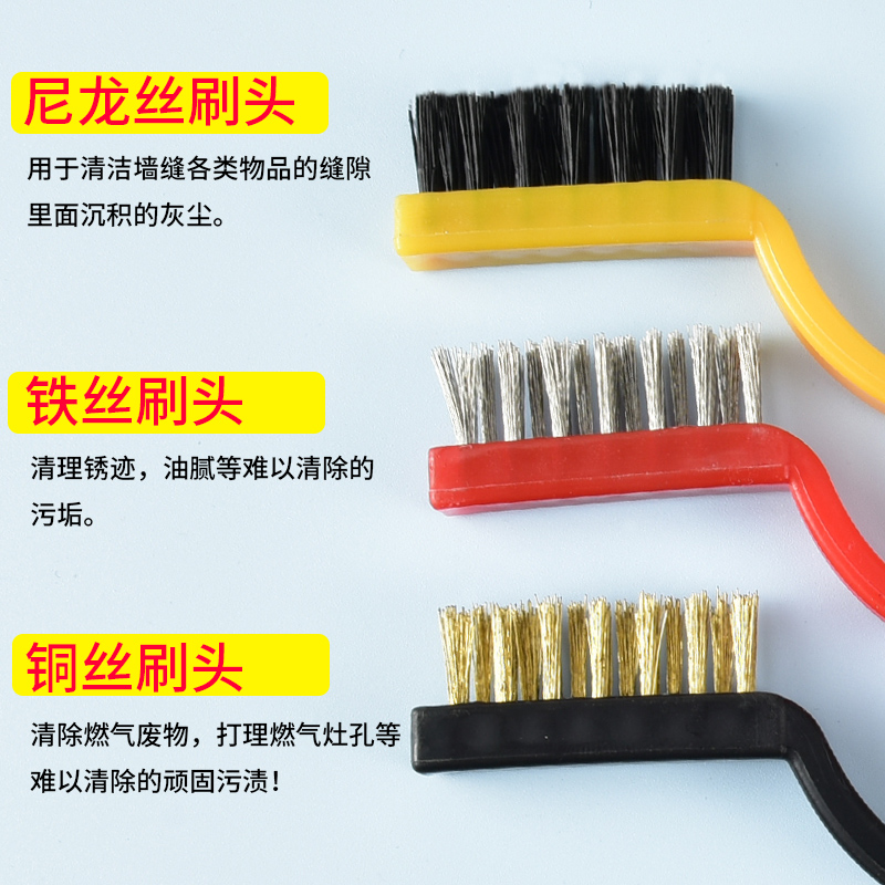 煤气灶清洁刷子油烟机水槽家务燃气灶凹槽缝隙家用厨房灶台清洁刷,淘宝优惠券,粉丝福利购,淘宝优惠卷