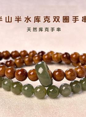 百序商行库克貔貅新中式手串和田玉双圈手链轻奢风小众高级感念珠