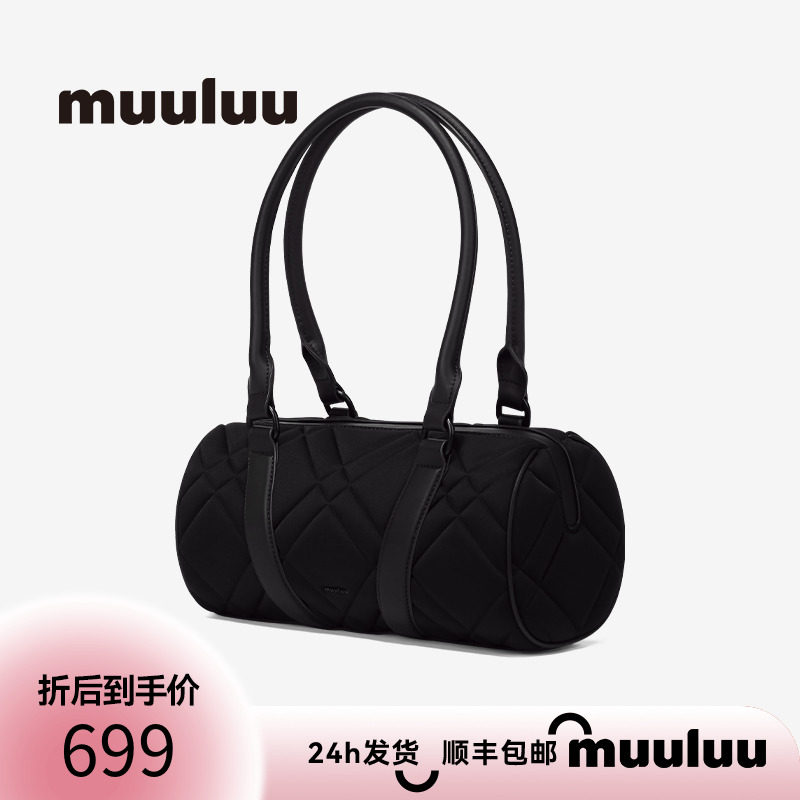 muuluu出逃2023新款女通勤波士顿包 Muuluu女士包袋