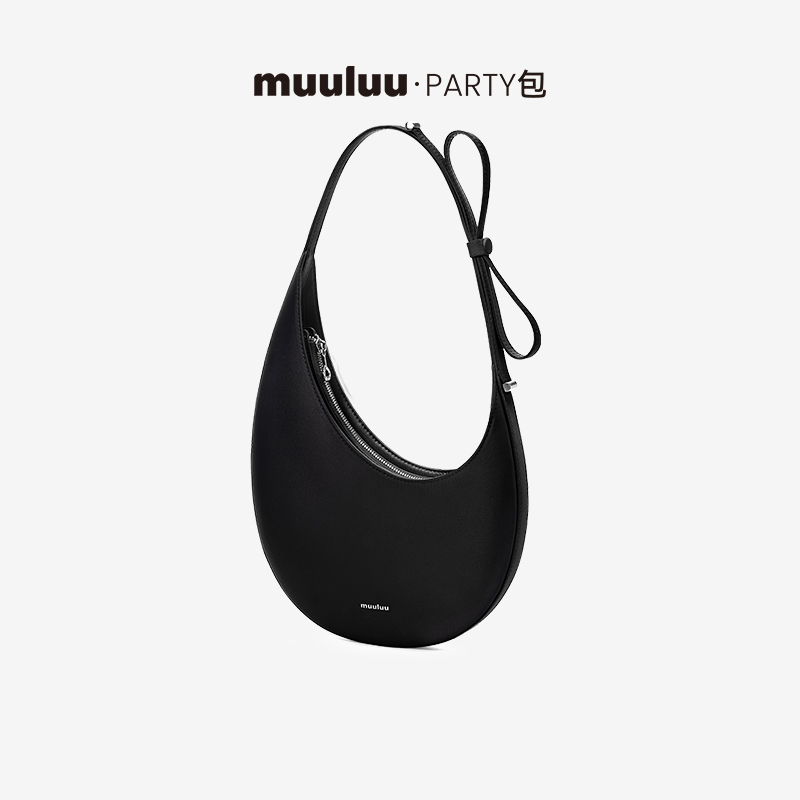 muuluu party包丝光缎面包包天鹅半月包2025新款红色婚包结婚礼物