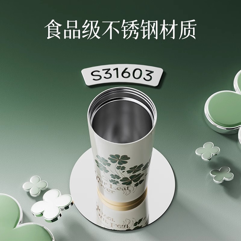 GERM2024新款保温杯大容量不锈钢吸管水杯子礼物女生高颜值咖啡杯