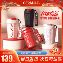 GERM Coca-Cola Insulation Cup High Face Value Cup Water Cup Accompanying Cup Couple Birthday Gift Coffee Cup