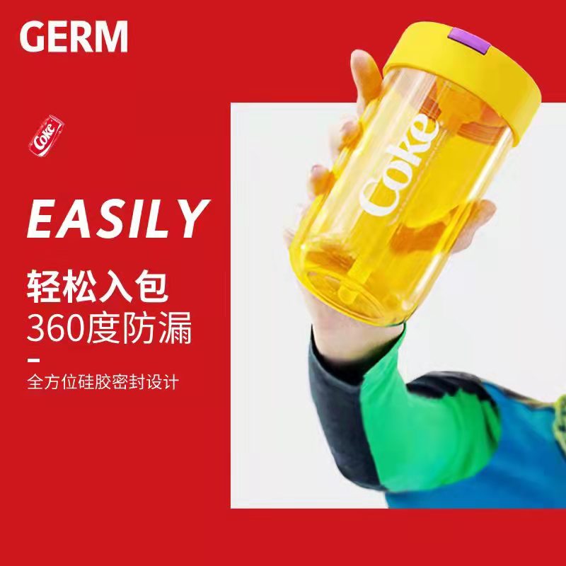 germ可口可乐联名杯子高颜值吸管小水杯2024新款便携外带咖啡杯女