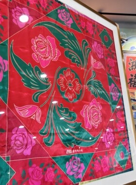 【沈阳文创】沈阳博物馆东北大花风格真丝丝巾馆藏梅瓶市花玫瑰