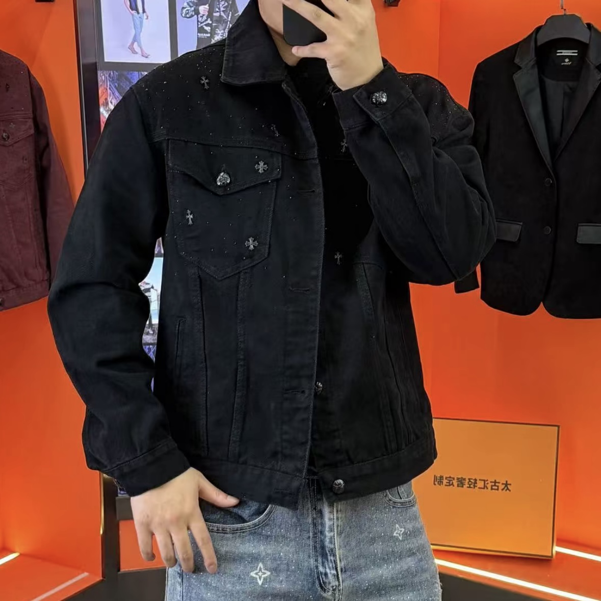 男士早秋新款潮流时尚帅气微阔短款满天星INS潮牛仔外套夹克-5566 - 图2