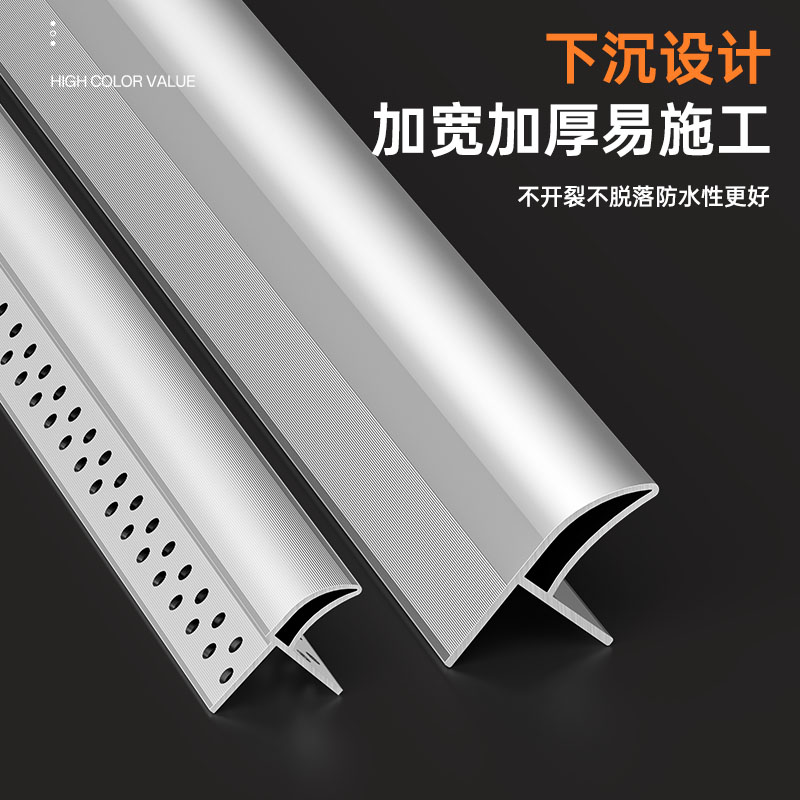铝合金滴水线条外墙屋檐档雨水槽防水引水仿石漆水包砂下檐成品槽 - 图2