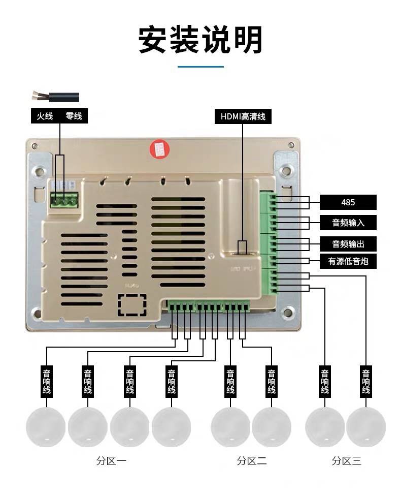 HOPE/向往 S6家庭智能语音点歌K歌背景音乐主机喇叭MusicBox 3s - 图2