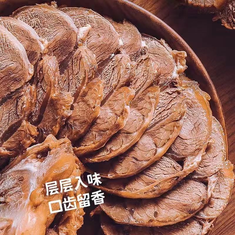 【4斤熟牛肉】内蒙古正宗草原酱牛肉熟食真空包装五香酱牛肉即食 - 图0