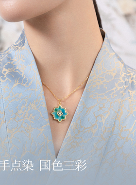 吾往碧落陶瓷项链轻奢高级感锁骨链景德镇艺术联名非遗手作伴手礼