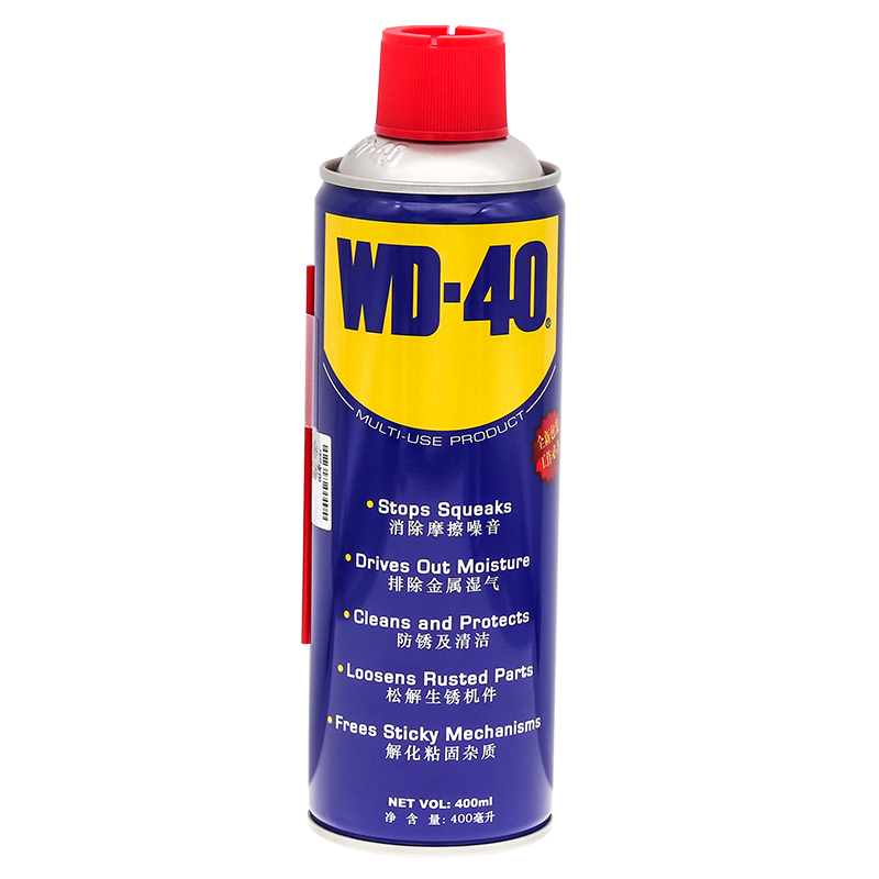 wd40除锈剂松动剂多用途清洁链条润滑油螺丝金属防锈油喷剂液汽车 - 图3