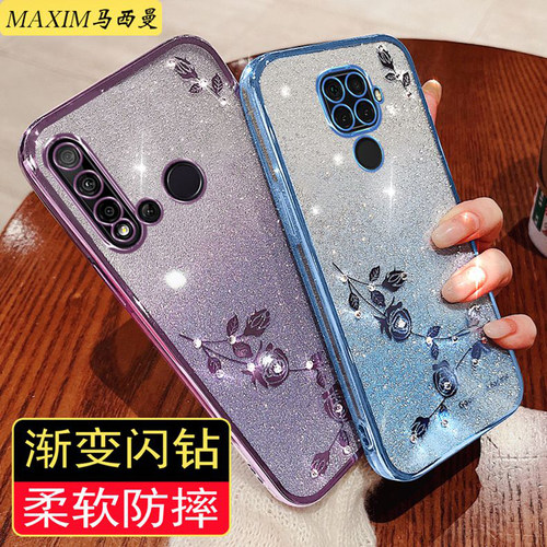 适用华为nova5i防摔手机壳新款GLKSPN—ATL00奢华女款高档nove5硅胶保护套透明镶钻5ipro透时尚全包nova5渐变 - 图1