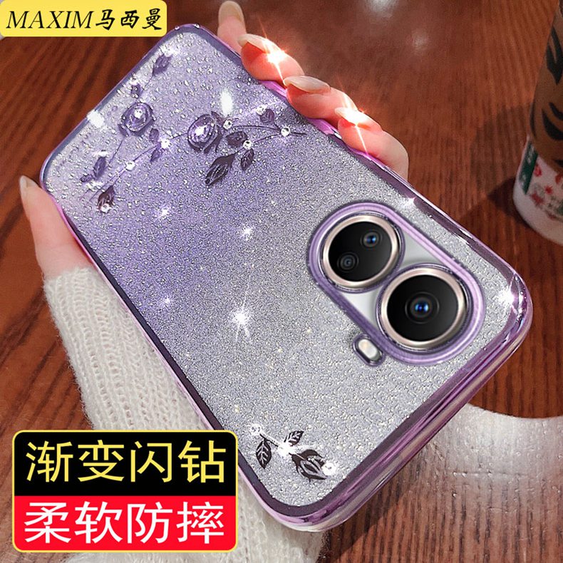 适用于红米turbo4手机壳女新款小米redmiTurbo4pro硅胶保护套网红高级感mi全包防摔透明软外壳OBRU4奢华薄0钻 - 图3