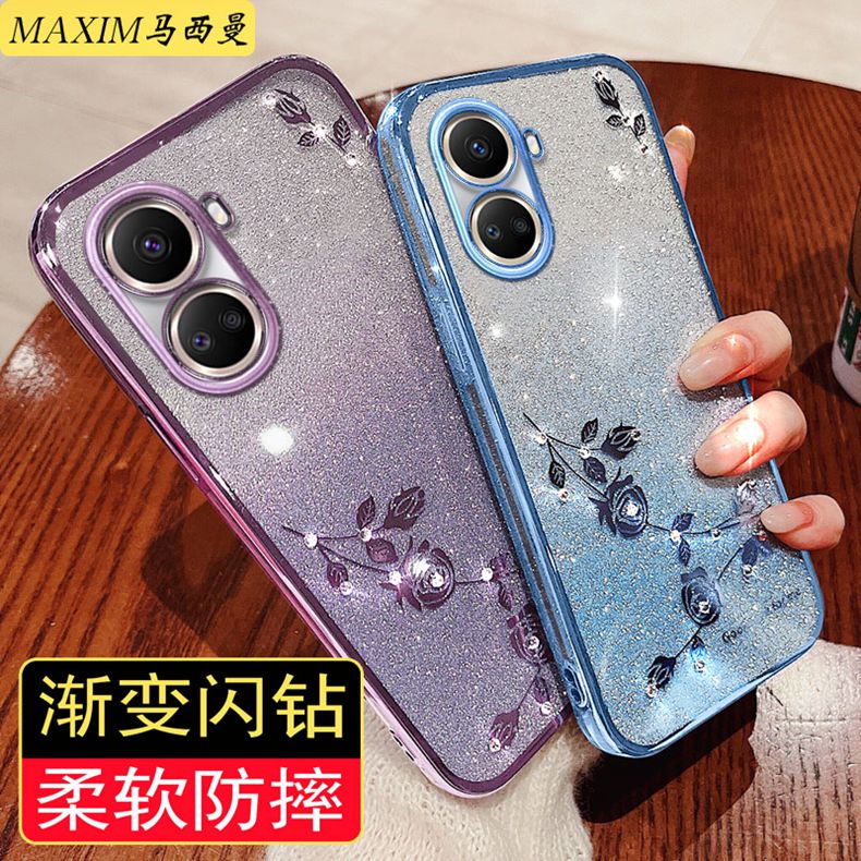 适用于红米turbo4手机壳女新款小米redmiTurbo4pro硅胶保护套网红高级感mi全包防摔透明软外壳OBRU4奢华薄0钻 - 图1