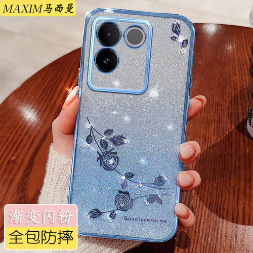 适用于vivoS17e手机壳新款s17保护套vivis17pro软硅胶软外壳V2285A全包防摔高级感viv0s17t透明钻网红潮女款+ - 图3