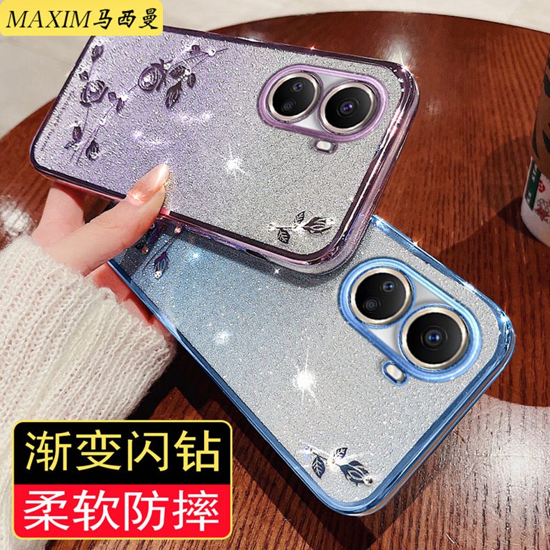 适用于红米turbo4手机壳女新款小米redmiTurbo4pro硅胶保护套网红高级感mi全包防摔透明软外壳OBRU4奢华薄0钻 - 图2