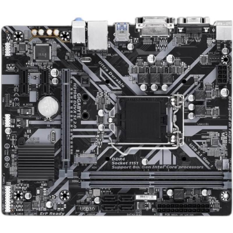 Gigabyte/ H310M D2VX SI S22.0 HD2 DS2 DDR4 1151针89代CPU - 图3