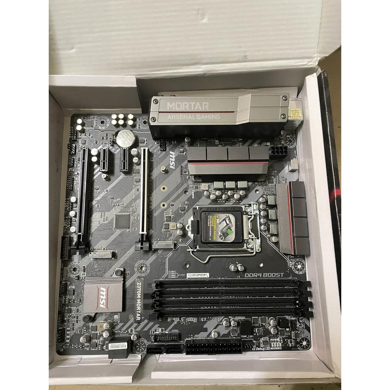 冲新！MSI/微星Z370M MORTAR迫击炮支持1151针八九代CPU送散热膏-图2