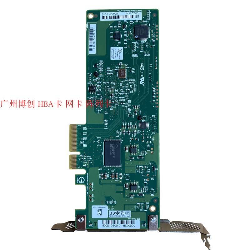 LSI 9211-4I阵列卡 SAS通道卡扩展卡 IT直通卡原装 pcieX4-图1