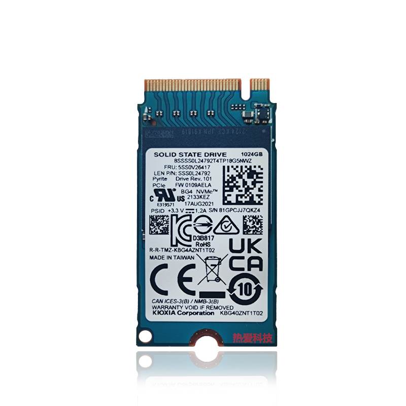 Toshiba/东芝 BG4 512G 1T 2242 M.2 PCIE m2迷你固态 1TB硬盘SSD - 图3