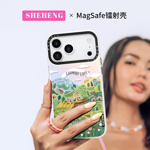 SHEHENG ×田园插画适用苹果17手机壳新14Promax全包ip16防摔15Pro超薄13Promaxins风12Pro磁吸11女高级风景 - 图3