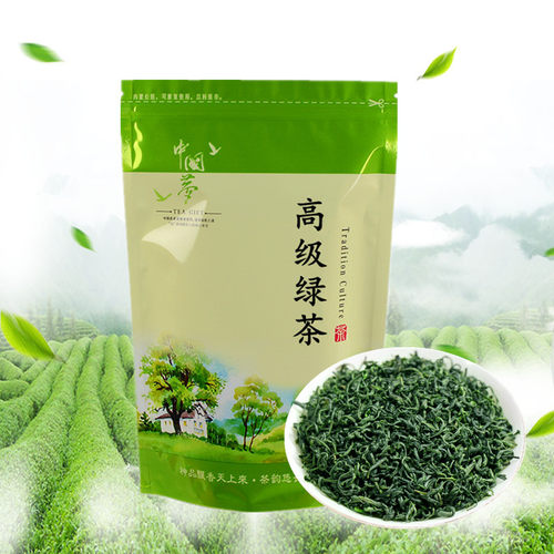 正宗绿茶2025新茶碧螺春茶叶高山绿茶小白豪小白芽袋装散装批发 - 图1