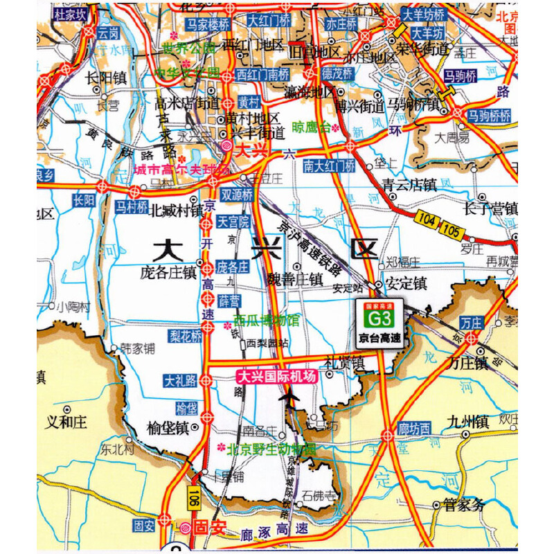 2024年新版 北京city城市地图北京市交通旅游景点旅行地图 双面覆膜防水全国自驾游景点书**自驾攻略手册骑行线路图高铁图册书籍 - 图2