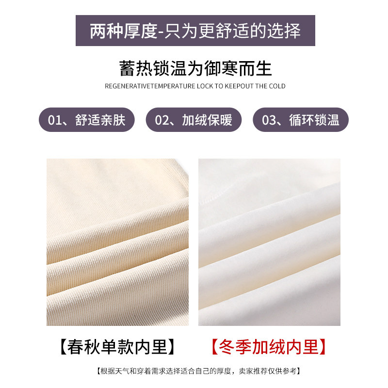  情才孕妇阔腿裤