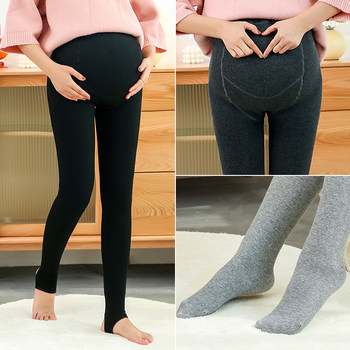 leggings ແມ່ທ້ອງສໍາລັບການນຸ່ງນອກ, ຫນາແລະ velvet, ແຖບແນວຕັ້ງຄົນອັບເດດ:, threaded cashmere imitation, pantyhose ອົບອຸ່ນສໍາລັບດູໃບໄມ້ລົ່ນແລະລະດູຫນາວ