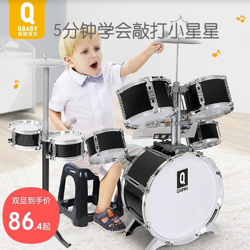  怪兽同学架子鼓