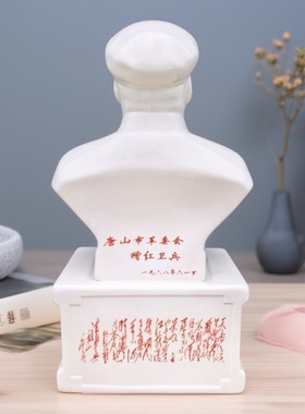 手工唐山陶瓷毛主席半身像摆件