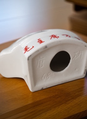 毛主席白瓷像16cm怀旧摆件