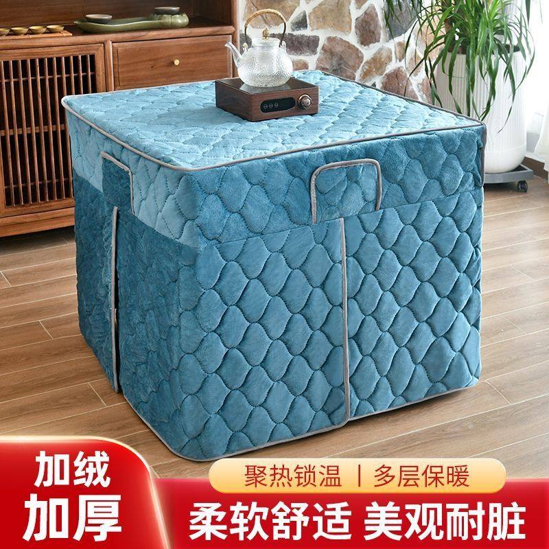 加厚烤火罩套冬季加绒正方形电炉桌罩麻将机炉围布电暖炉取暖桌布,淘宝优惠券,粉丝福利购,淘宝优惠卷