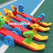 New thickened childrens giraffe seesaw rocking horse double Trojan horse nursery toy teething