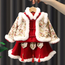 Girls Year of the Year uniforms Childrens dress Winter-year-old dress One year old female baby autumn winter clothing New Chinese New Year Dress Kid Clothes