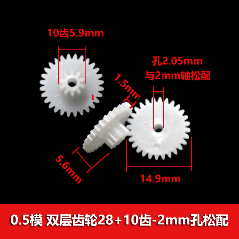 图4
