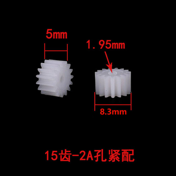 图2