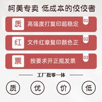 Color photocopier Ke Mei 754e45468554 Office Laser Commercial Large A3 Inform Machine photocopy All