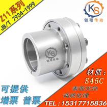 Expansion sleeve expansion sleeve Z11 rise tight sleeve expansion cover free of key bush shaft sleeve expansion sleeve power lock 6 ~ 38 spot account cover