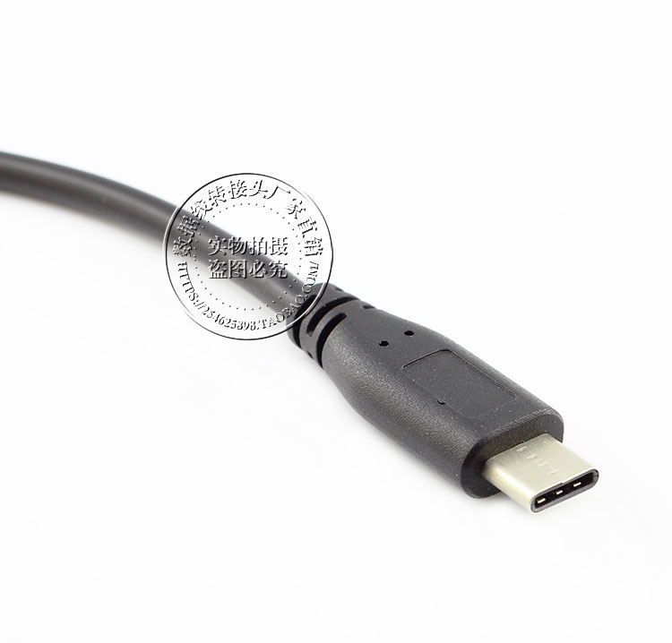 USB3.1 type-c转接线  安卓Micro母转C型公  25CM - 图2