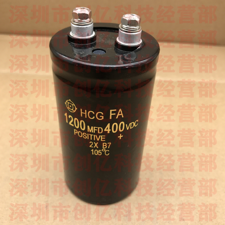 日立HCG 高压大电容 450V1200uf MFD 400v 逆变器 500v直流滤波器 - 图1