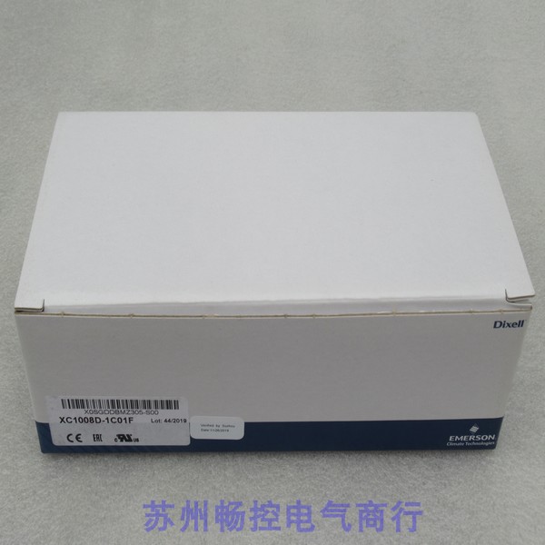 *现货销售*全新dixell小精灵并联机温控器 XC1008D-1C01F现货-图3